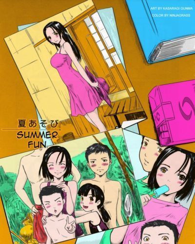 Summer Fun- Kisaragi Gunma