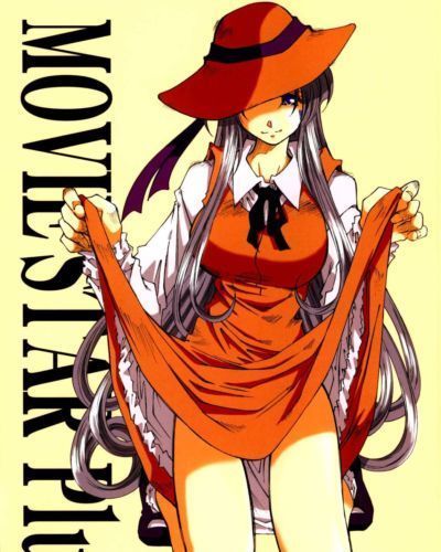 (SC33) [RPG COMPANY 2 (Toumi Haruka)] MOVIE STAR Plus (Ah! My Goddess) [English] =LWB= - part 3