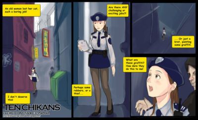 [everdark] tenchikans: file#01 警员 cynphia