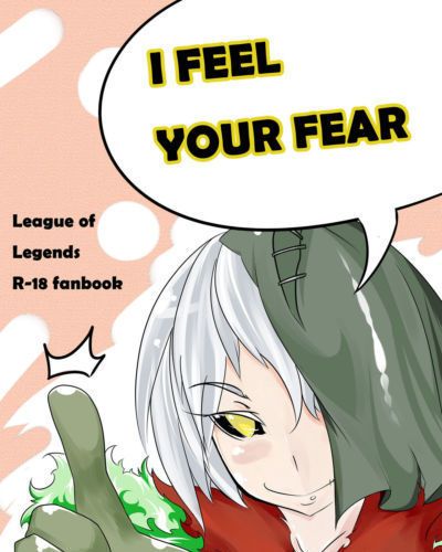 (ff22) [pencil box] Eu sentir O seu medo (league de legends) [english]