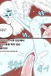 Adult Time 3 - part 5