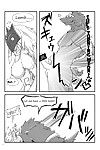 (C89) [Wag The Dog (Shijima)] How does hunger feel? (League of Legends) [English]