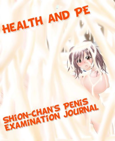 Koufu Health and PE - Shion-chan\\\