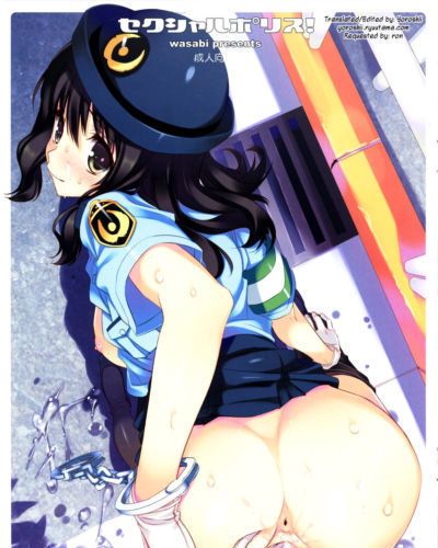(c79) mù tạt (tatami) tình dục police! yoroshii