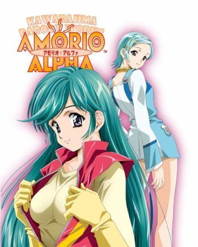 yuugengaisha Anime mondo stella (koh kawarajima) amorio alfa (eureka seven) atf incompleta