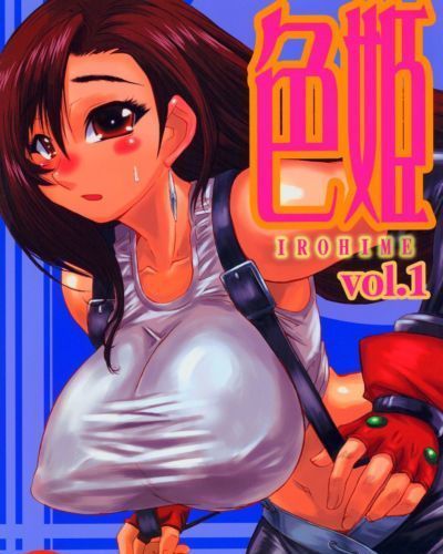 (C66) Bakunyu Fullnerson (Kokuryuugan) Irohime vol. 1 (Final Fantasy VII) {Coff666}