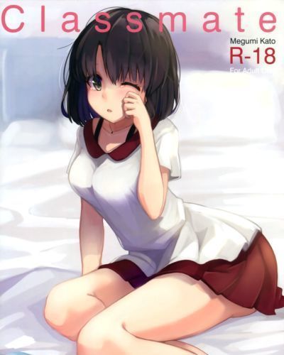 (COMIC1 10) Akamiru (Akame) Classmate (Saenai Heroine no Sodatekata) {KFC Translations}