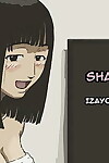 Cheating Family – Share 1 – Izayoi No Kiki