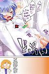(SC48) [Clesta (Cle Masahiro)] CL-orz: 10.0 - you can (not) advance (Rebuild of Evangelion)  {doujin-moe.us} [Decensored]