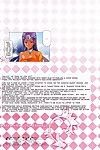 (C82) [Shoujo Kakei (Inkey, Izumi Banya)] Maya wa Hasan Shite Shimatta - Manya Has Gone Bankrupt (Dragon Quest IV)  {doujin-moe.us}