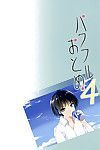 (c82) [route1 (taira tsukune)] Puissant Otome 4 (the idolm@ster) [qbtranslations] PARTIE 2