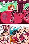 (comic1 10) naruho ABE (naruhodo) Nami saga 2 (one piece) (colorized)