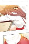 Yi hyeon min 秘密 フォルダ ch.1 16 () (ongoing) 部分 15