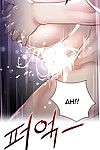 Perfect Half Ch.1-27 () (Ongoing) - part 24