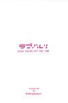 (C91) Kamogawaya (Kamogawa Tanuki) LoveHala! Love Halation! Ver.U&K (Love Live!) - part 2
