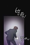 By Chance (Ep. 1-15) - part 8
