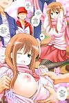 (comic1 9) kamogawaya (kamogawa tanuki) cherry Schwester Blossom (saki) saha