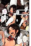 shihachiro toaru مرحبا لا يوريميتشي (comic hotmilk 2015 07)
