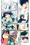 (c82) route1 (taira tsukune) 카이조 no omake 거 Hon 히 산 no ohanashi. hibiki\'s 기 (the idolm@ster) psyn