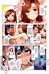 mizuryu केई के रूप में कोई रीना सं मेरे पड़ोसी रीना (comic megastore अल्फा 2014 11) =tv= colorized