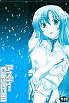 (C83) Mahirutei (Izumi Mahiru) Asuna! Close Call (Sword Art Online)