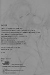 (c84) denmoe (cait) Kyousou Sanjoukyoku (date bir live) life4kaoru decensored PART 2