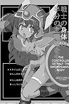 Ameshoo (Mikaduki Neko) Senshi no Karada no Hanbun no Shoyuu-ken wo Yarou (Dragon Quest III) sensualaoi