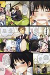 (comic1 3) route1 (taira tsukune) ทรงพลัง Otome (the idolm@ster) qbtranslations
