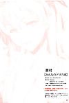 (C81) ReDrop (Miyamoto Smoke, Otsumami) Minna no Asuka Bon (Neon Genesis Evangelion) =LWB= Decensored - part 2