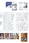 Kajio Shinji, Tsuruta Kenji Sasurai Emanon Vol.1 Gantz Waiting Room - part 2
