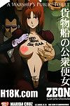 (C79) Secret Society M (Kitahara Aki) Kamotsusen no Kousyuu Benjo - A Warship\'s Public Toilet (Gundam Unicorn) {Tsuine}