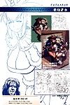 (comic1 3) Человек подбородок Низкая (cosine) монстр охотник Футанари Дрель 1 Полный Цвет часть 2