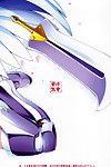 (C76) Jouji Mujou (Shinozuka Jyouji) Pour me milk! (Queen\'s Blade) Decensored