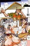 (SC35) RPG COMPANY 2 (Toumi Haruka) MOVIE STAR IIb Plus (Ah! My Goddess) =LWB= - part 4
