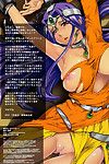 (C78) Modae Tei (Modaetei Anetarou, Modaetei Imojirou) Oujo Rojou Dokubou - Saintheim no Rakujitsu - Princess Street Prison - Downfall of Santeem (Dragon Quest IV) =LWB=