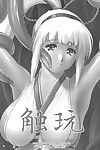(C65) Hellabunna (Iruma Kamiri, Mibu Natsuki) SYOKU-GAN (Samurai Spirits) SaHa Decensored Colorized