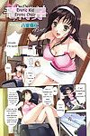 happoubi Jin Ero emisión Erótica kid Erótica silla (comic megastore H 2007 10) tokorodokoro