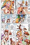 (C67) Megami Kyouten, Ohkura Bekkan (Ohkura Kazuya) Venus02 X bomber (Dead or Alive Xtreme Beach Volleyball) SaHa - part 2