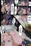 (C67) Megami Kyouten, Ohkura Bekkan (Ohkura Kazuya) Venus02 X bomber (Dead or Alive Xtreme Beach Volleyball) SaHa - part 3