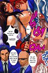(C66) Bakunyu Fullnerson (Kokuryuugan) Irohime vol. 1 (Final Fantasy VII) {Coff666} - part 2