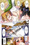 (c71) الفوضى الفنون (mita kurumi) dorei megami (queen\'s blade) CG