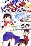 (c60) saigado के यूरी & दोस्तों fullcolor 4 Sakura vs. यूरी संस्करण (king के fighters, सड़क fighter) decensored