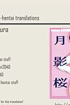 (c66) intenciones (yajuu) tsukikage Sakura (sengoku otogizoushi inuyasha) eht