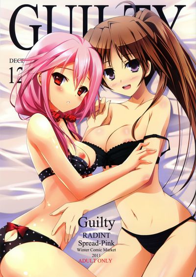 (C81) [Radiant, Spread-Pink (Yuuki Makoto, Zinno)] Guilty (Guilty Crown, Super Sonico)  [ZERO-VOID] [Incomplete]