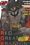 C83 Gesuidou Megane Jiro RED GREAT KRYPTON! Batman, Superman