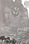 c83 gesuidou 梅甘娜 二郎 红色的 伟大的 krypton! batman, 超人 一部分 2