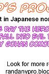 gohan oomori henshin bohaterka ha akku n ochita witam 1 w dzień w bohaterka Jesień w Zło 1 Rand nic projekt część 3