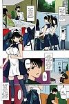 [Kisaragi Gunma] Mai Favorite Ch. 1-5  [SaHa] [Decensored] [Colorized] - part 3