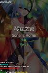 [Pd] Sona\'s Home First Part (League of Legends)  [ChuaLee]