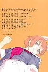 (c83) [lily लिली गुलाब (mibu natsuki)] कान संख्या (the idolm@ster सिंड्रेला girls) {kfc translations} हिस्सा 2